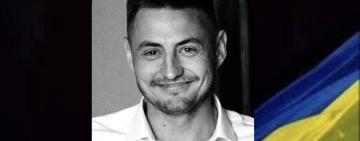 НАЙКРАЩІ ЙДУТЬ НА НЕБЕСА: ОБОРОНЯЮЧИ ДОНЕЧЧИНУ ЗАГИНУВ СЕРГІЙ ОРЛЕНКО З ОДЕЩИНИ