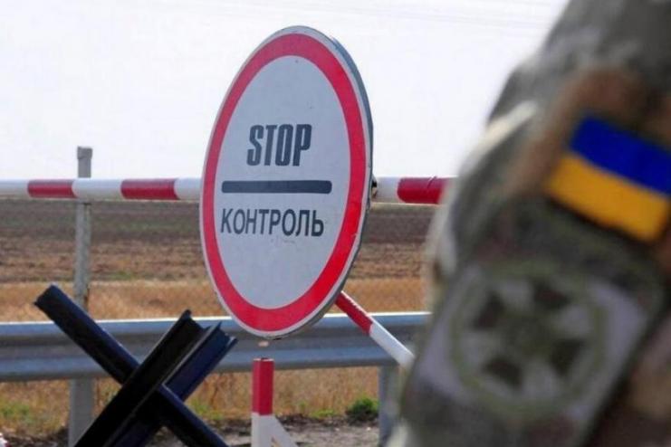 Важлива інформація: як отримати дозвіл для в’їзду та перебування в прикордонній смузі  в Одеському, Білгород-Дністровському, Болградському районах