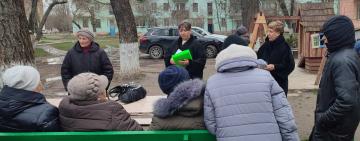 В Арцизі пройшло обговорення з містянами переваги створення ОСББ