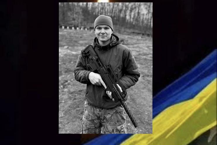 Одещина оплакує ще одного Героя: додому «на щиті» повертається 19-річний Максим Білошкурський