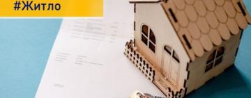 163 захисники з Одещини скористалися програмою 