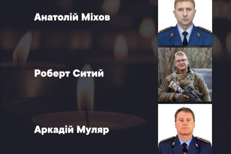 На війні з російськими окупантами загинули двоє митників з Одещини