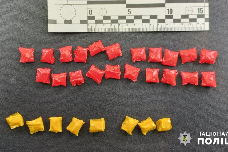 У Болграді затримали «закладчицю» психотропів,  коли вона робила «закладки» по місту