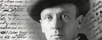 Інститут національної пам'яті визнав Михайла Булгакова символом російської імперської політики