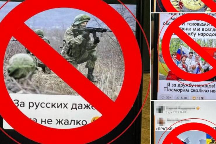 Прикордонники Одещини не пустили до України  прихильника російського імперіалізму