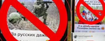 Прикордонники Одещини не пустили до України  прихильника російського імперіалізму