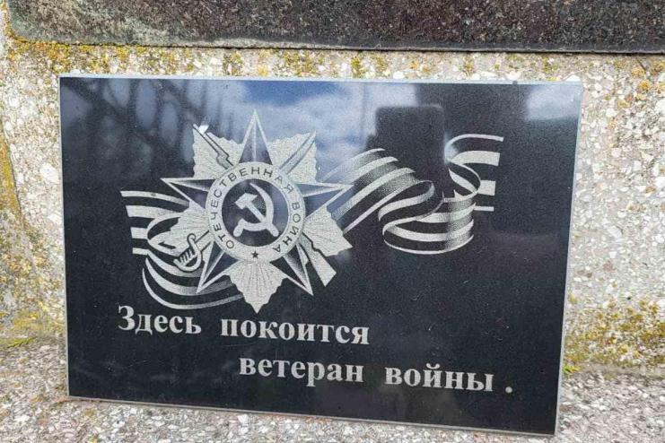«Серп і молот» у Болграді: активісти закликають СБУ звернути увагу на дії місцевої влади