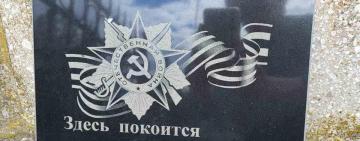 «Серп і молот» у Болграді: активісти закликають СБУ звернути увагу на дії місцевої влади