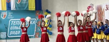 На Болградщині визначили переможців другого етапу змагань 