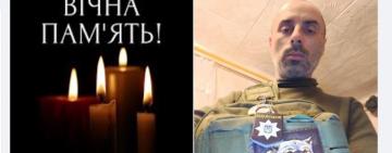 Війна забрала життя уродженця Болградщини Колесника Олексія