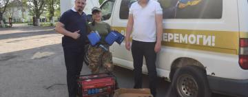 Військовим з Арцижчини передали сучасний генератор