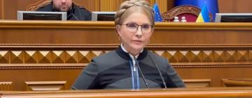 «Батьківщина» не підтримала скандальний закон про мобілізацію