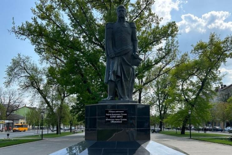На Одещині демонтують пам'ятник російському генералу та перейменують ряд вулиць