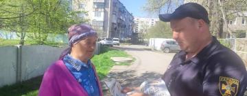 Рятувальники Арцижчини провели захід з безпекових питань для клієнтів керуючої компанії «АУК»