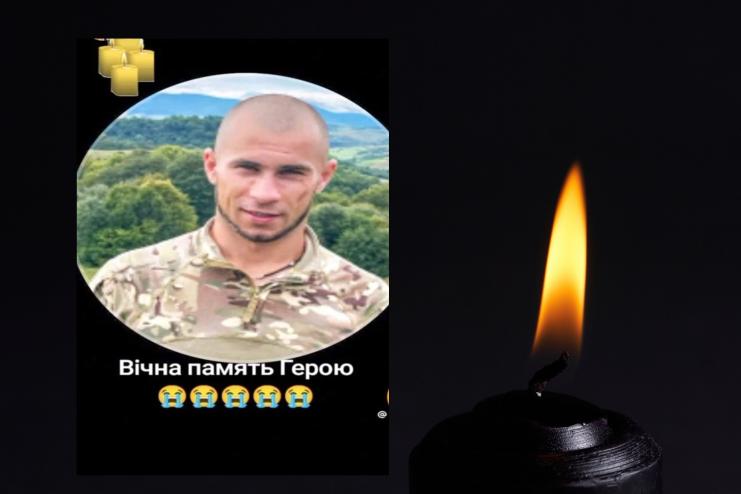 І знову вся Одещина схилила голови: сьогодні в останню путь проводжають воїна Василя Городецького