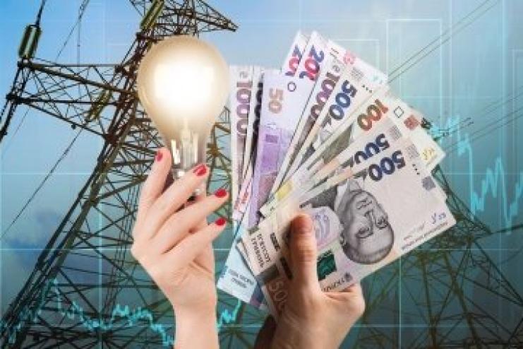Через руйнування енергосистеми в Україні може зрости тариф на світло для населення