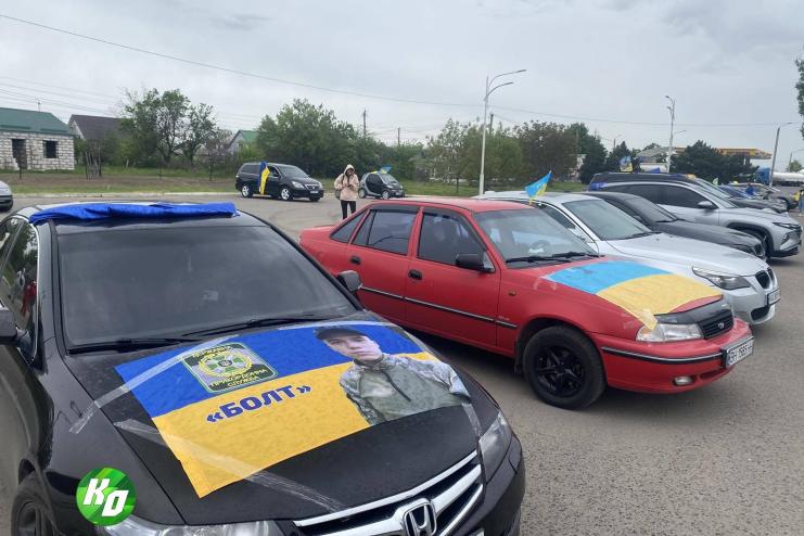 В Ізмаїлі відбувся патріотичний автопробіг