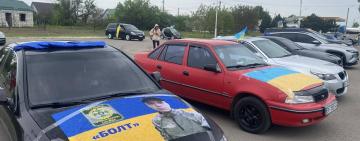 В Ізмаїлі відбувся патріотичний автопробіг