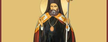 24 апреля. Память святителя Каллиника Румынского