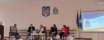 В Арцизі відбувся великий екологічний форум «Активна громада творить своє майбутнє. Від мрії до дії!»