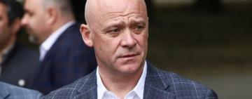 Депутати проголосували за підвищення зарплати меру Одеси, а також дозволили йому преміювати заступників