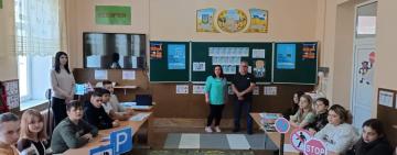 Інтерактивні уроки 