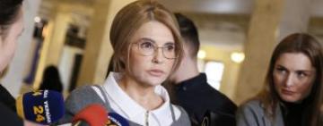 Не можна допустити втрату покоління молодих українців – Юлія Тимошенко