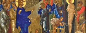 27 апреля. Лазарева суббота