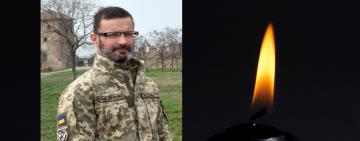 Війна забрала життя захисника з Білгород-Дністровського району