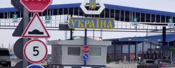 Нова дорога паралельно 