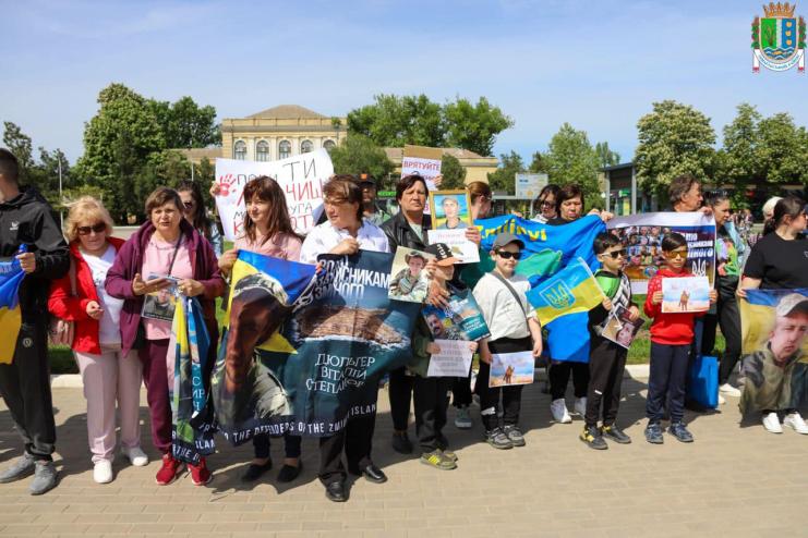 Про тих, про кого мовчать: в Ізмаїлі пройшла мирна акція на підтримку військовополонених