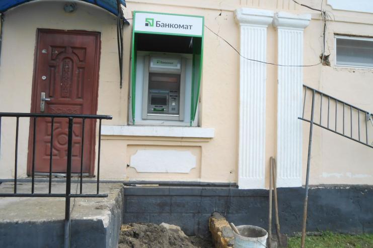 У Бородіно встановили банкомат "Приватбанку"