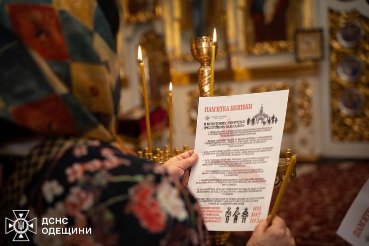 Безпечний Великдень:  понад 7000 рятувальників чергуватимуть в Україні