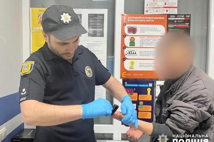 В Ізмаїлі затримали наркоділка