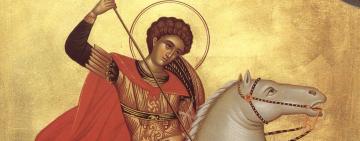 6 мая. Память святого великомученика Георгия Победоносца, мученицы Александры, мучеников Анатолия и Протолеона