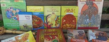 Захоплива подорож у минуле з книгами про козацтво