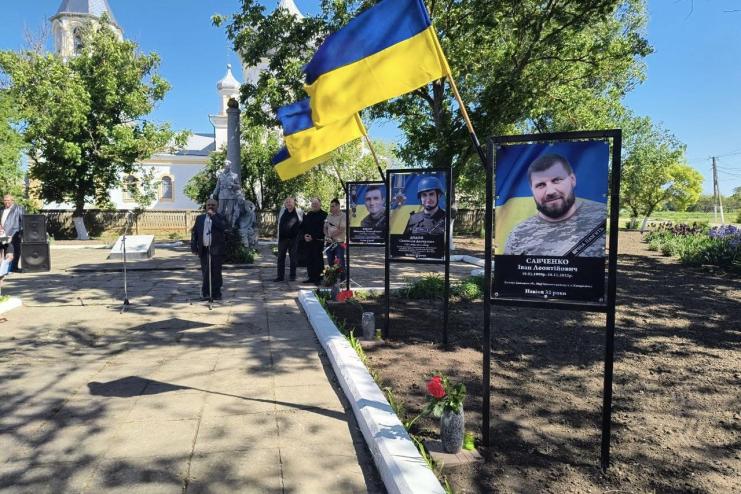 На Одещині відкрили Алею Пам’яті загиблим на війні Героям-Захисникам