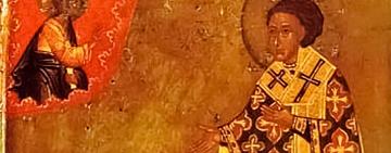 13 мая. Память святителя Никиты затворника Киево-Печерского