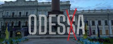 Українізуємо Одесу!
