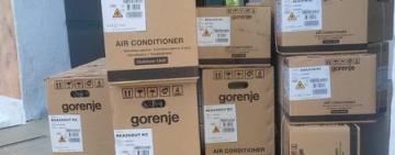 Кондиціонери від Департаменту охорони здоров'я для Тарутинської лікарні