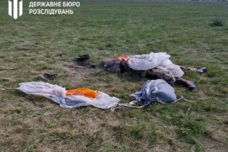 ДБР повідомило обставини загибелі курсанта під час тренувальних стрибків з парашутом