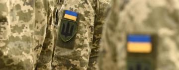 Військовозобов'язані не зможуть оновити дані у ЦНАПах, а тільки у ТЦК або електронний кабінет, - ЗМІ