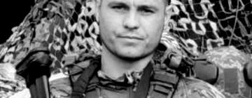 Під час виконання бойового завдання загинув Гліб Сєрбінов з Одещини