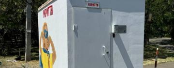 В Одесі поблизу Траси здоровʼя встановили мобільне укриття