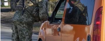 Авто, які стоять на обліку у ТЦК, заборонено переміщати до інших областей, – закон