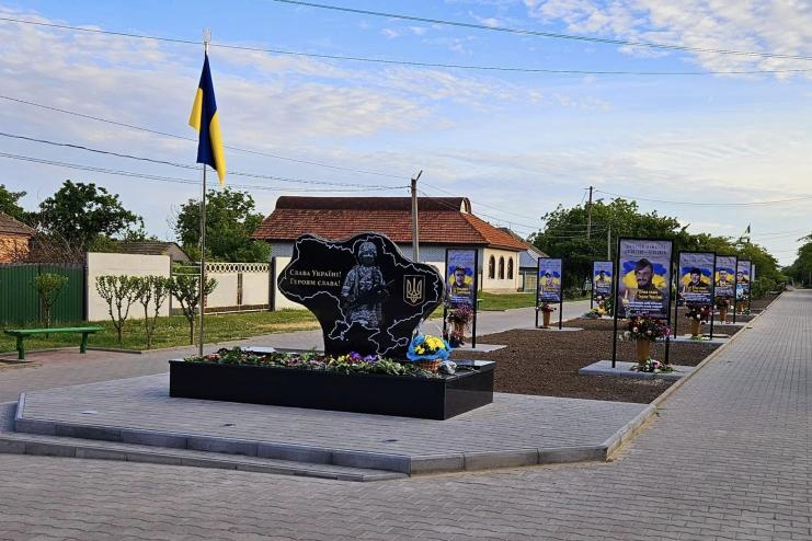 Загиблих у війні Героїв громади Ізмаїльського району увіковічнили на Алеї Слави (відео)