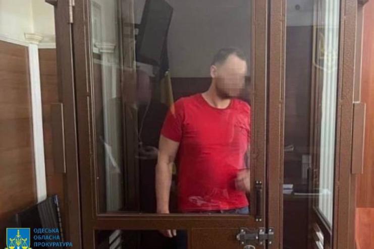 Керівник одеської крюїнгової компанії фіксував для ворога об’єкти критичної інфраструктури морського порту – Генпрокуратура