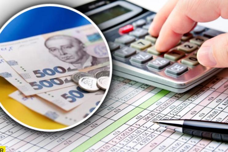 У Кабміні хочуть підвищити ПДВ та військовий збір - Forbes 