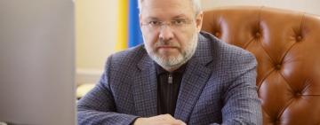 Українцям до кінця травня підвищать тариф на світло, - міністр енергетики