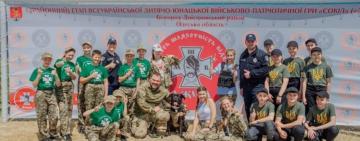 У Татарбунарах поліцейські долучилися до чергового етапу дитячо-юнацької військово-патріотичної гри «Сокіл»